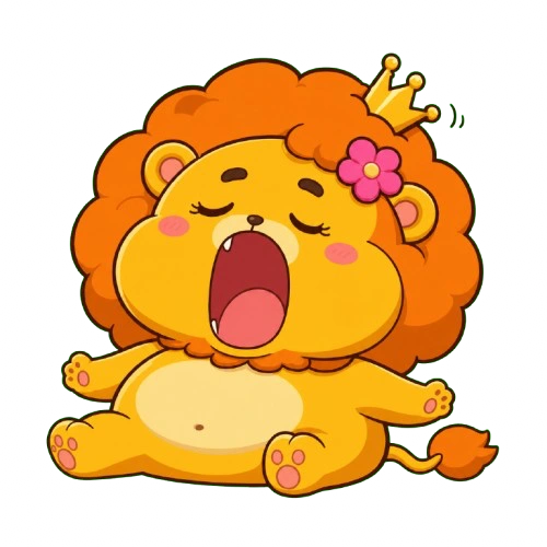 吠えるだけライオンのイラスト